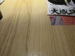-龙湖重庆时代天街