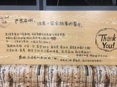 -菌海森林·非遗野生菌火锅(西山区滇池路摩根道店)
