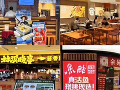 -港悦广场