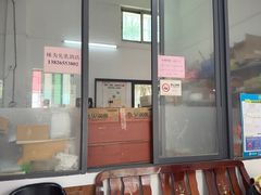 -味为先光明乳鸽(光明总店)