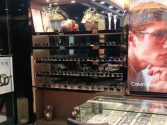 -锦泉眼镜·视光体验中心(环市西路店)