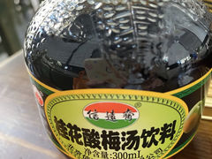 -孙记炸串小馆