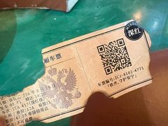 -暴风岛沉浸式体验馆(百联世纪店)