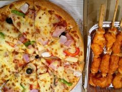 -尊宝比萨(厦大店)