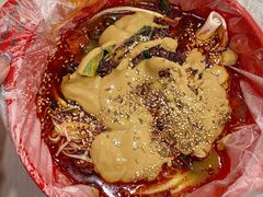 -安发瞧麻辣烫(总店)