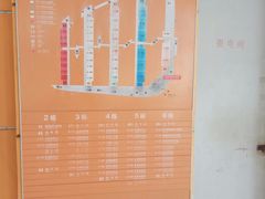 -华南师范大学(广州大学城校区)