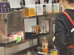 -须尽欢·冰淇淋&中国茶(翔殷路店)