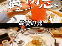 -王品牛排(青岛万象城店)