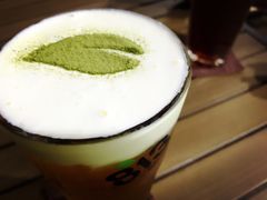 奶提绿-813芭依珊 BAESAn(皇冠十畝地店)