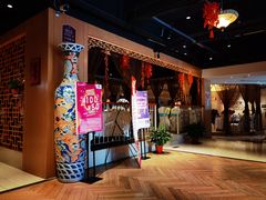 -欣旺·迎宾楼·百年无锡菜