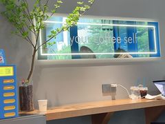 -Something For(同方信息港店)