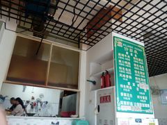 -高记什邡肖麻辣(成都店)