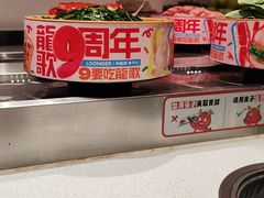 -龍歌自助小火锅(城阳万象汇店)