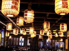 大堂-杨记隆府(汉街店)