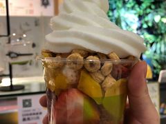 -三佰瑞冻酸奶(凯德MALL店)