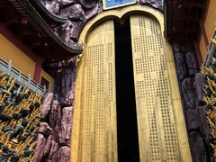 -上海东林寺(金山区)