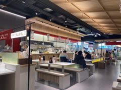 -一醒·手工面·西北传统小吃(悠方购物中心店)