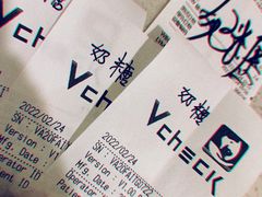 -北京恒爱动物医院(清景园分院)