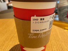 -Tims天好咖啡(江干万象城店)
