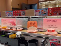 -争鲜回转寿司(太阳宫凯德PLUS店)