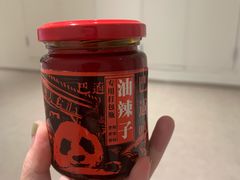 -天辣(金桥啦啦宝都店)