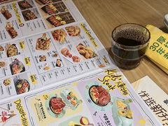 -豪客来牛排(红豆万花城店)