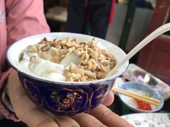 -口口香小吃店
