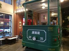 -广东道至正餐厅(区庄店)