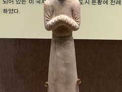 -敦煌市博物馆