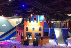 -幻贝家儿童乐园(苏州中心店)