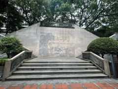 -广州神农草堂中医药博物馆