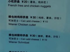 -披萨大叔(上海路店)