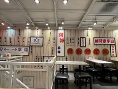 -鲜芋仙(中华广场店)