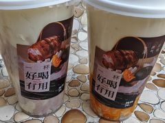 -炖物24章·顺时轻养茶(杭州大厦店)