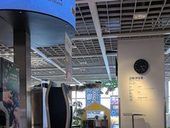 -宜家·瑞典风味餐厅(无锡店)