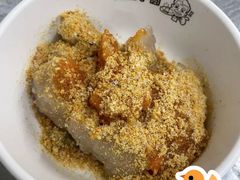 -阿凸芋圆(上帝街店)