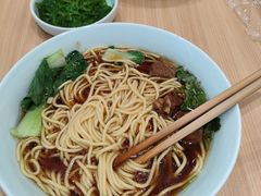 -醉面(西直门凯德茂店)