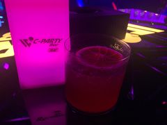 -C-PartyBar酒吧
