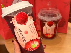 -奈雪的茶(M+世纪都会广场店)