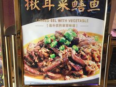 -湘约爨厨(太白立交店)