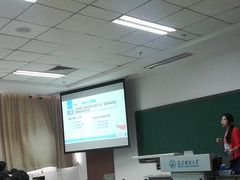 -北京联合大学(北四环校区)