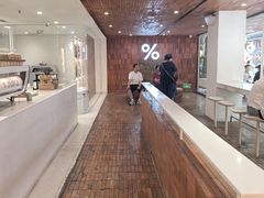 -% Arabica阿拉比卡咖啡(武汉天地店)