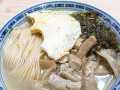 -盛兴面馆(真儒大厦店)