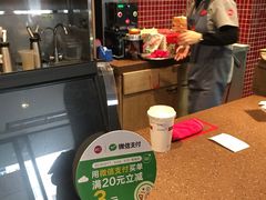 -85度C(常熟海虞店)
