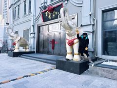 -中华巴洛克风情街