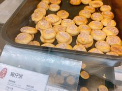 -上海哈尔滨食品厂(合生汇店)