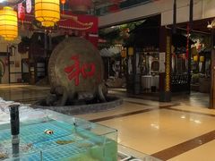 -和源祥·日照菜扛把子(万平口一店)