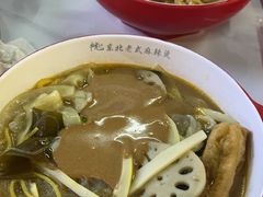 -杭景元·东北老式麻辣烫&炸串(江河时代店)
