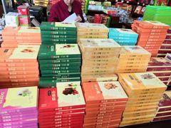 -桂发祥·直营(古文化街店)