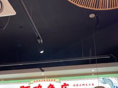 -阿鸡鱼庄·顺德鲜蒸小炒(亚运村店)